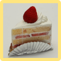 デラックスショートケーキ