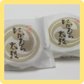 たかむら太鼓